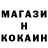 Кетамин VHQ Bryan Morell