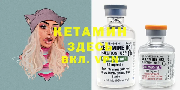 хмурый Вязники