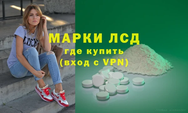 хмурый Вязники