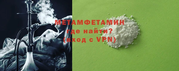 хмурый Вязники