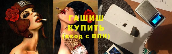 хмурый Вязники