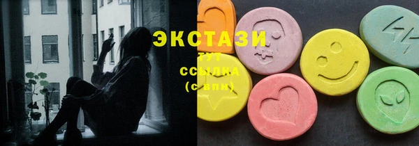 хмурый Вязники