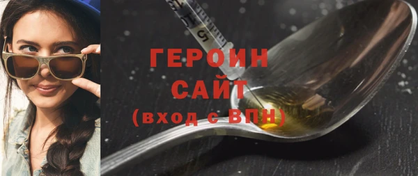 хмурый Вязники
