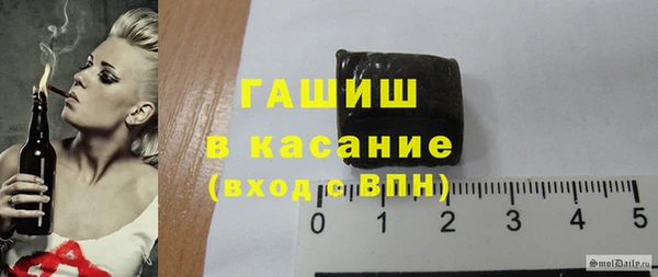 хмурый Вязники