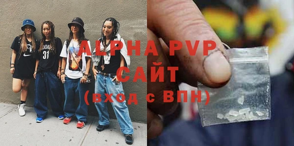 хмурый Вязники