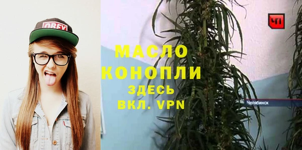 хмурый Вязники