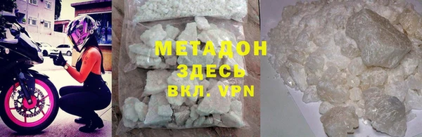 хмурый Вязники