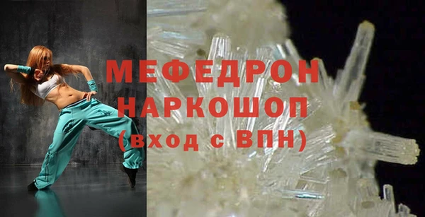 хмурый Вязники