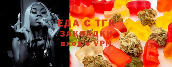 хмурый Вязники