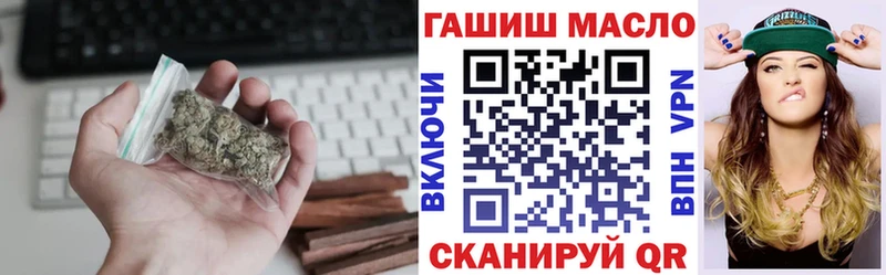 Дистиллят ТГК Wax Октябрьск